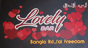 Lovely bar Soi Freedom Patong