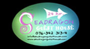 Sea Dragon Guesthouse