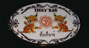 Tiggy Bar Soi Tiger Patong